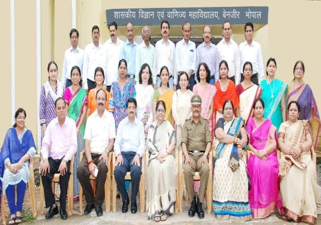 Government Science and Commerce College Bhopal Events photo 7